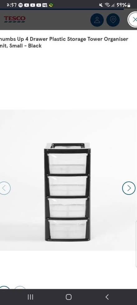 Photo of Plastic storage drawers (Panfield Lane Braintree) #1