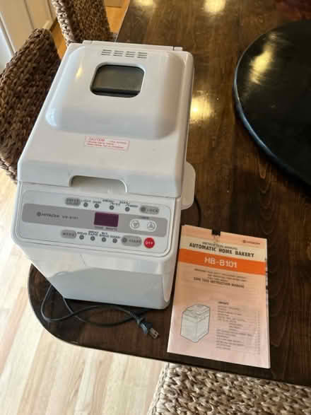 Photo of free Bread maker (Brookeville, MD) #1