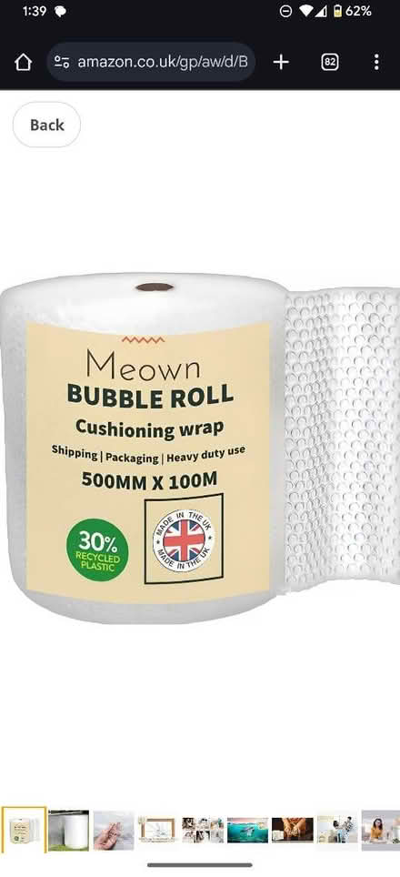 Photo of free Bubble wrap pack (Wapping E1W) #1