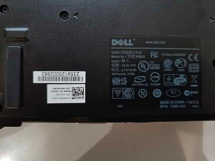 Photo of free Dell docking station (Exeter EX2) #4