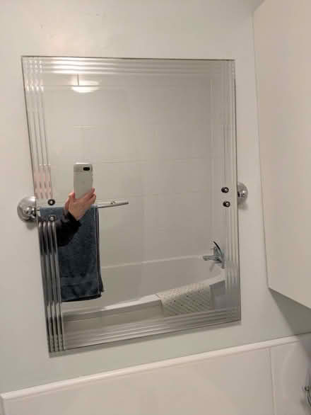 Photo of free Wall mirror (Finstall B60) #1