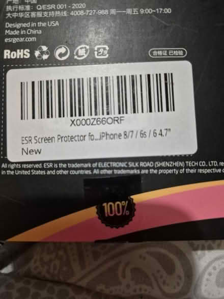 Photo of free Screen protectors Iphone- various (CT9) #3