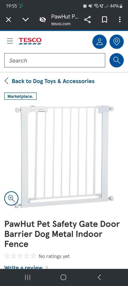 Photo of Baby Gate/Playpen (Aston S26) #1