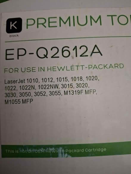 Photo of free HP laser printer toner give away (West Little Rock) #1