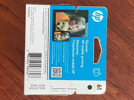 Photo of free HP 61 Ink Cartridge (Herndon chase) #4