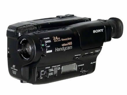 Photo of Old 8mm camcorder. (Chatham ME5) #2