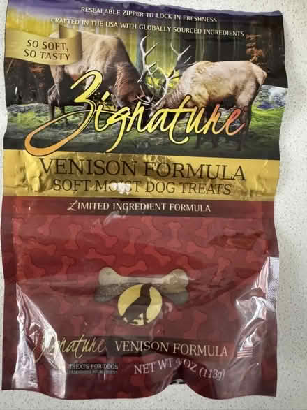 Photo of free dogfood & treats (Bloor/Dufferin) #4