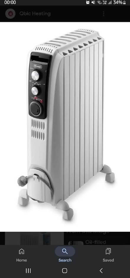 Photo of A Heater/Radiator (CT9) #1