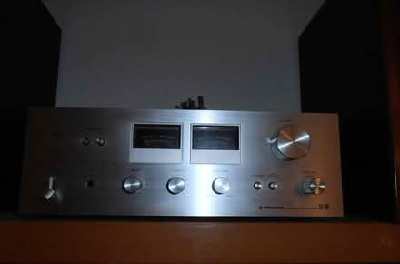 Photo of hi-fi amplifier (Tuckswood NR4) #1