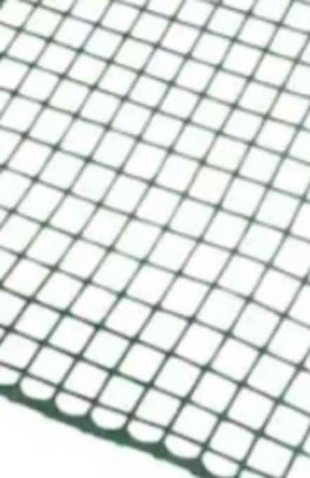 Photo of Hardware cloth (wire mesh) (95014) #1