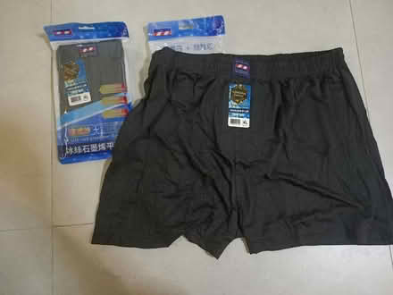 Photo of free Male briefs XL size brand new (Tiong bahru) #2