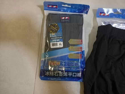 Photo of free Male briefs XL size brand new (Tiong bahru) #1