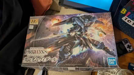 Photo of free Gundam figurine (EH11 Fountain Park) #1