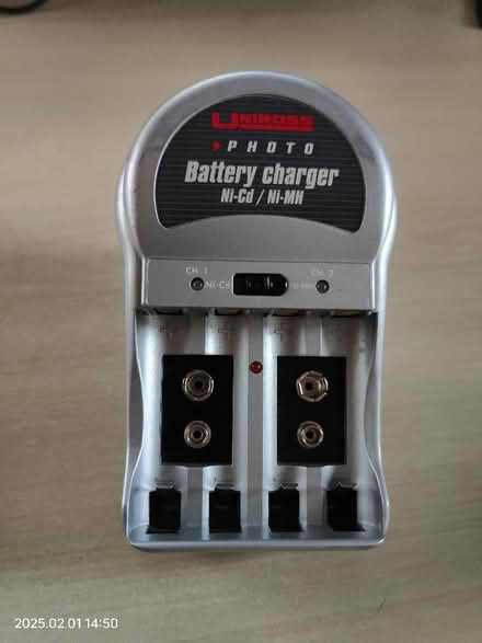 Photo of free Battery charger (Bordon GU35) #1