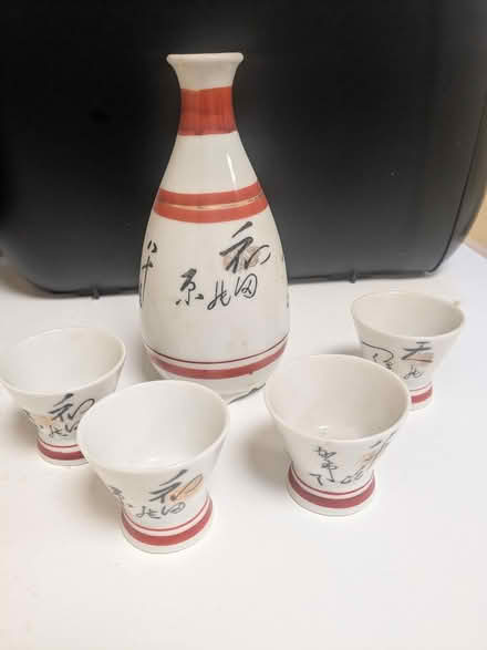 Photo of free Sake set (San Mateo - 26th & Alameda) #1