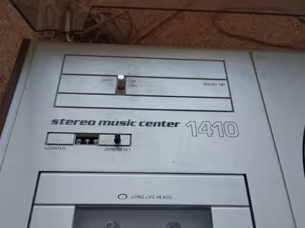 Photo of free [Faulty] 1970s Music Center (Alnwickhill EH16) #3