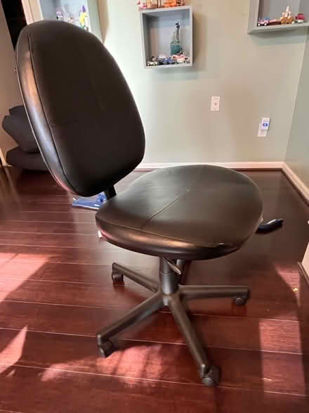 Photo of free Office chair (Rockville, MD) #1