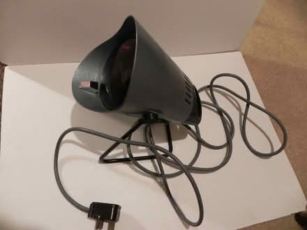 Photo of free Heat Lamp (Earls Colne CO6) #1