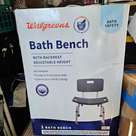 Photo of free Bath/Shower bench (Bird & Minnesota Ave pkg lot) #1