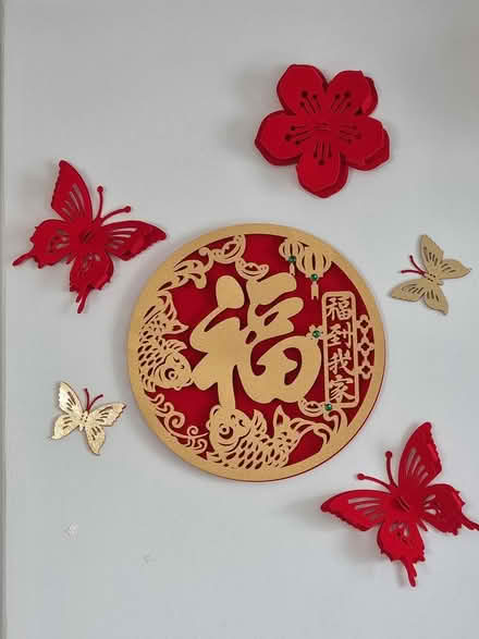 Photo of free CNY decors (Punggol) #2