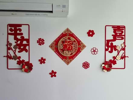 Photo of free CNY decors (Punggol) #3