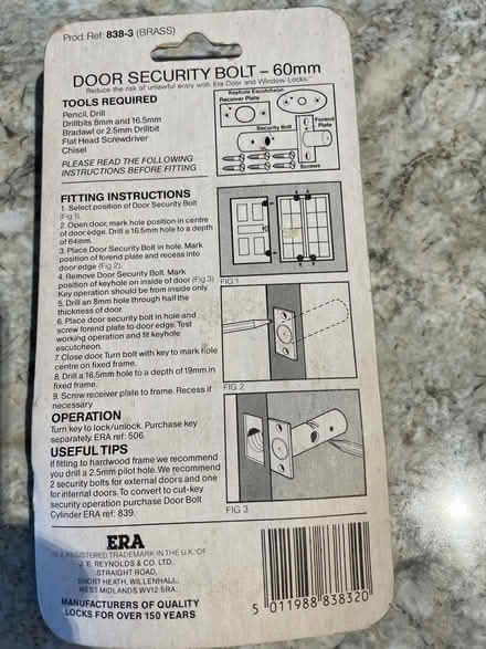 Photo of free Door lock (Welling DA16) #2