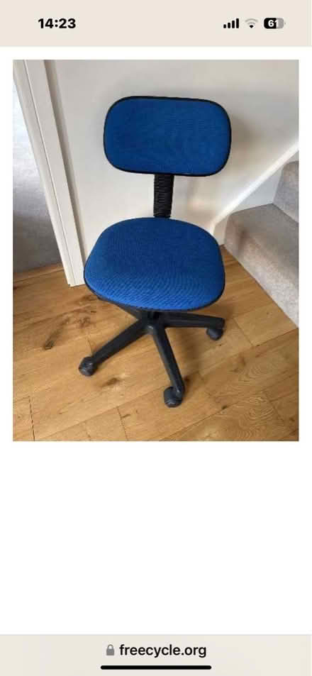 Photo of free Office chair (Milngavie G62) #1