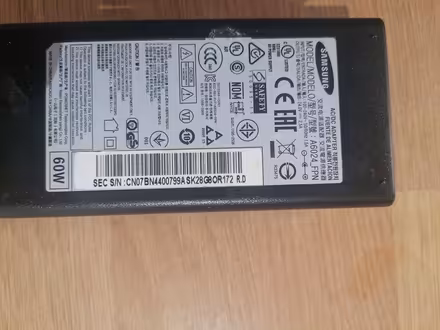 Photo of AC/DC Power Supply (Parkstone BH14) #2