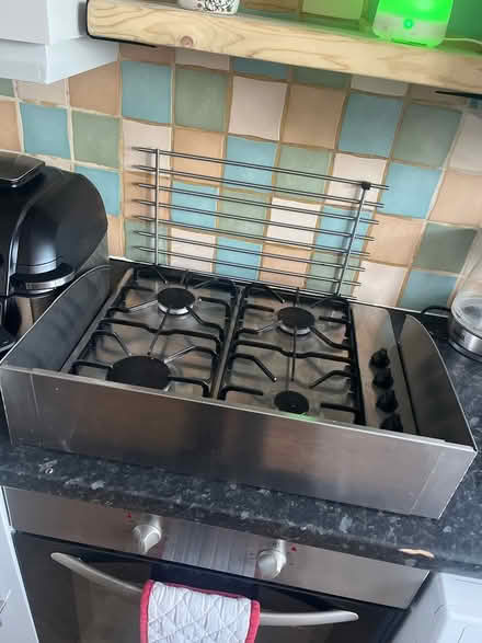 Photo of free Cooker guard (South Norwood SE25) #1