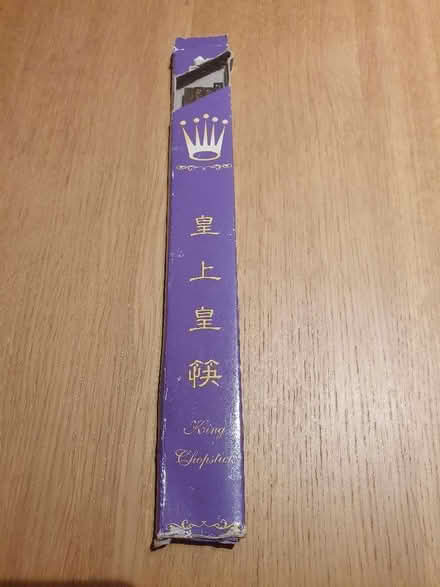 Photo of free Weighted chopsticks (Sinfin DE24) #1