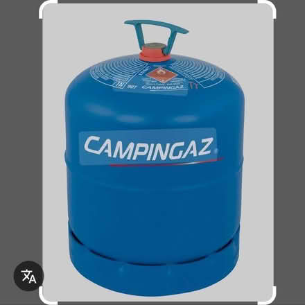 Photo of Campgaz bottle (Gleadless S12) #1