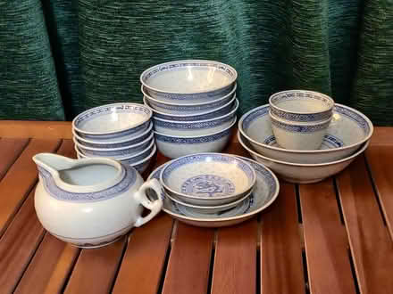 Photo of free Rice pattern bowls and jug (Andover SP10) #1