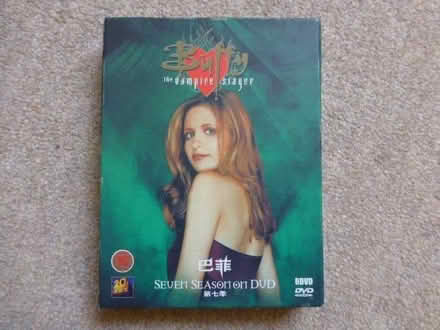 Photo of free DVD set Buffy the Vampire Slayer (Coventry CV1) #1