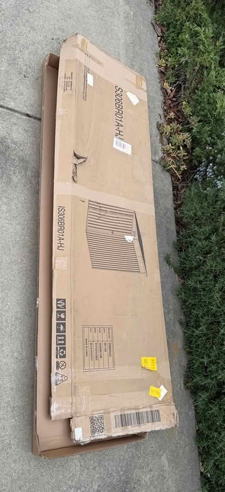 Photo of free A sturdy cardboard box (Near De Anza College) #1