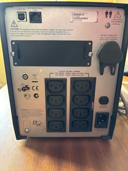 Photo of free Computer UPS power supply (Ruddington) #3