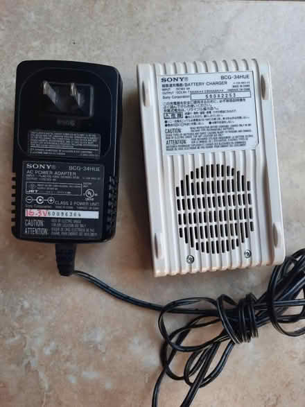 Photo of free Battery charger (Center and Bathurst (Vaughan)) #2