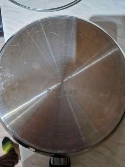 Photo of free Ikea 24cm 9" Frying Pan with lid (Whitnash CV31 2) #3