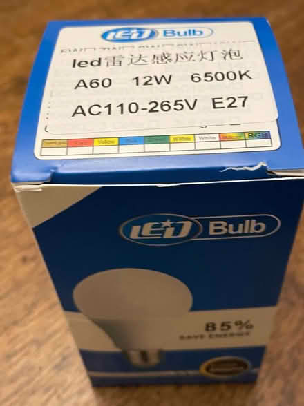 Photo of free 2 led bulbs with movement detector (Kennington SW8) #2