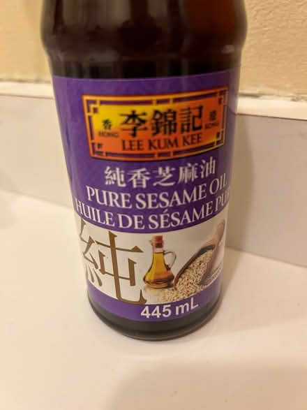 Photo of Empty sesame oil as pictured (L5L 5P5) #2