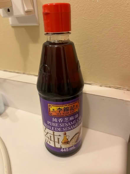 Photo of Empty sesame oil as pictured (L5L 5P5) #1