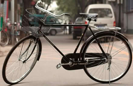 Photo of Bicycle (Shields road G41) #1