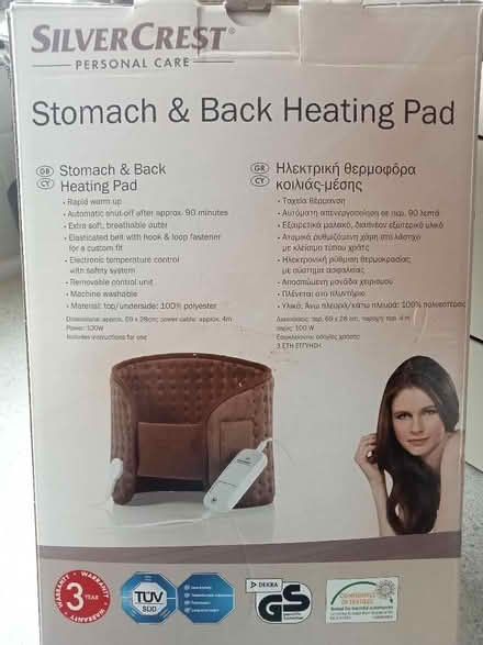 Photo of free Stomach and Back Heating Pad (Lower Broadheath WR2) #2