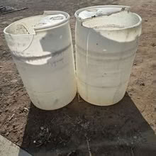 Photo of free 55 gal barrels (milliken) #1