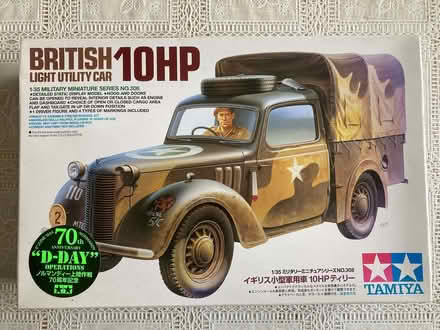 Photo of free Two Airfix type military model kits (Meersbrook S8) #2