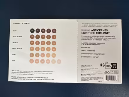 Photo of free Haus Labs Concealer samples (Clinton Hill, Brooklyn) #2