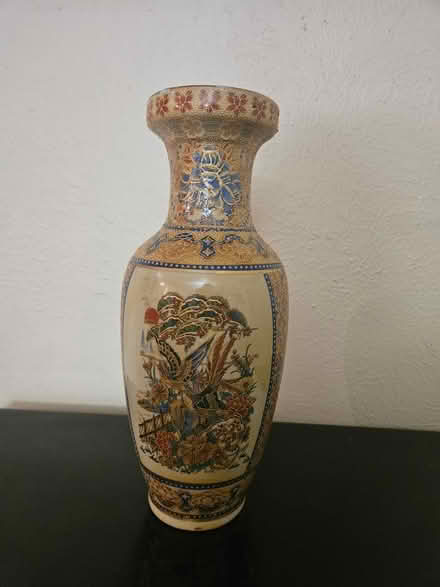 Photo of free vase (gold phoenix) (North Denton (288 & 2164)) #1