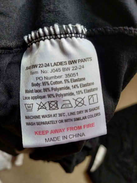 Photo of free Inco pants (Winkwell HP1) #3