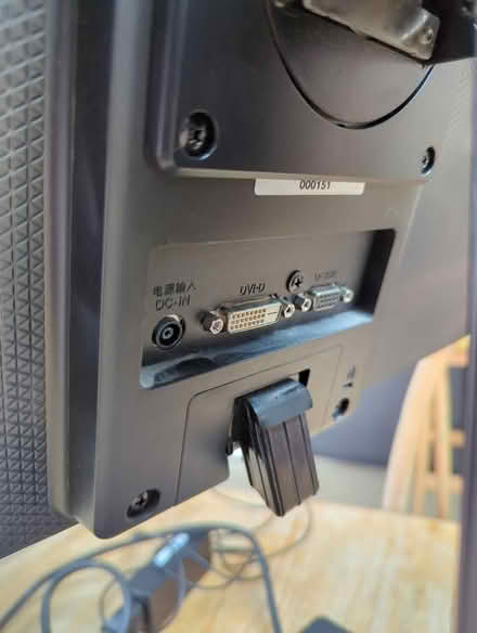 Photo of free LG 24 inch 1080p monitor (Mapperley NG3) #2