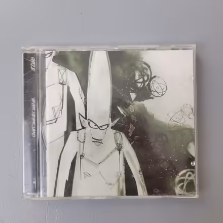 Photo of free unkle never, never, land (Medford ma) #1