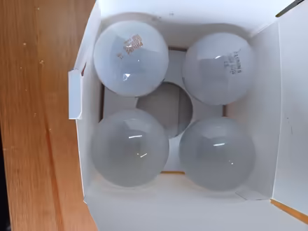 Photo of free Light bulbs - bayonet cap (Speedwell BS5) #2